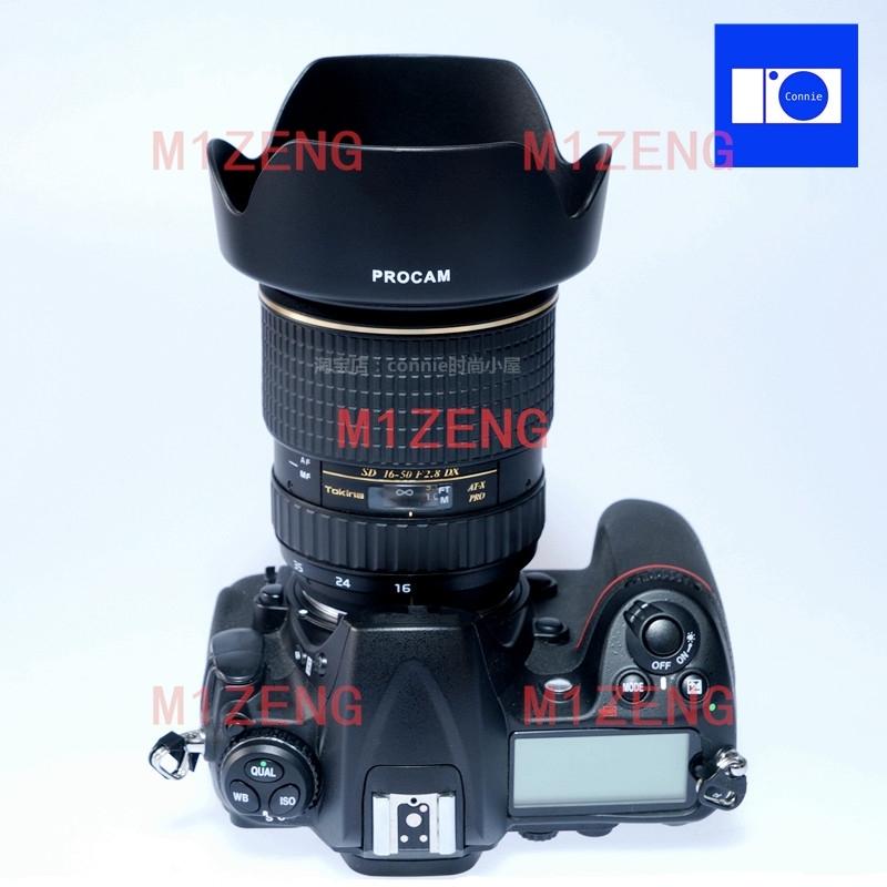 BH-777 Reverse petal flower Lens Hood 77mm for Tokina AT-X SD 16-50mm F2.8 PRO DX pentax 16-50 camera lens 16.5-135 F3.5-5.6