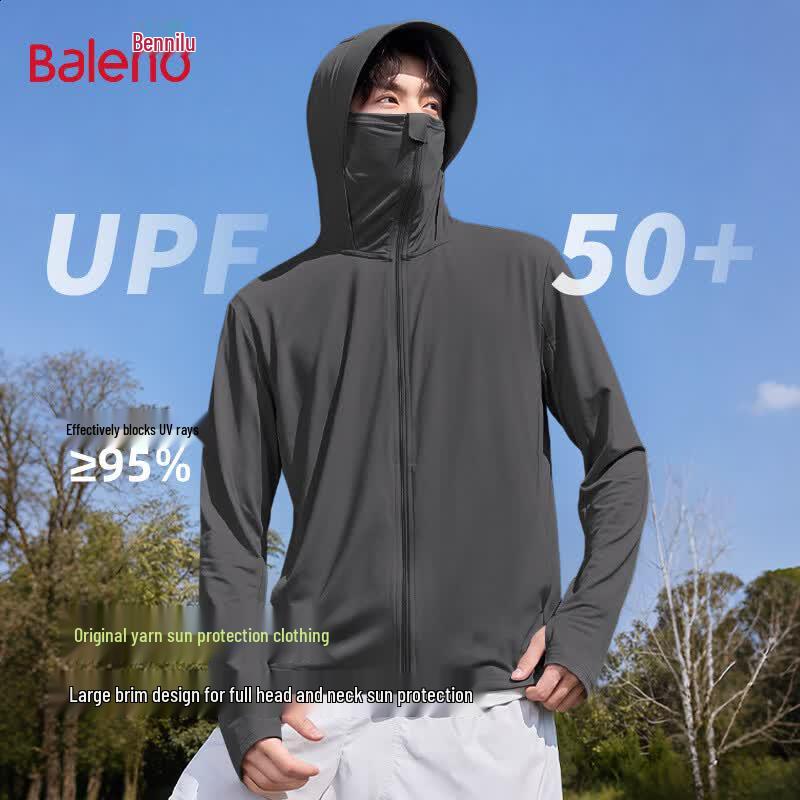 Baleno Men's Hooded Ice Silk Sun Protection Jacket