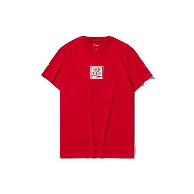 Li Ning Sports Fashion Series Exam Success Print Round Neck Short Sleeve T-Shirt Men Tops Red AHSQ639-3