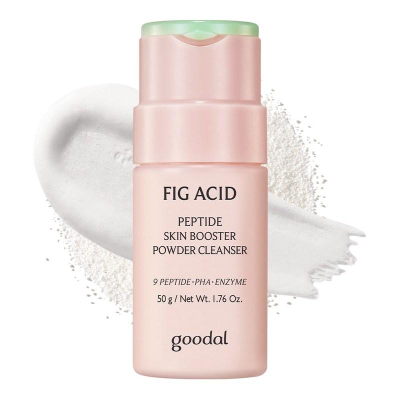 Goodal Fig Acid Peptide Skin Booster Powder Cleanser, 50g, 1 pcs