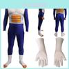 Stylish Anime Dragon Ball Z Vegeta Jumpsuit Cosplay Costume For All Ages