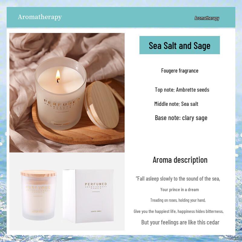 Miaoyijia Sea Salt & Sage Scented Candle Gift Set