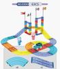 Digge Magnetic Train Track Building Blocks: Children's Educational Toy