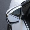 For Citroen C5 Aircross 2017 2018  ABS Chrome Rearview Mirror Rain Eyebrow Sunny Visor Frame Cover Car Styling Accessories
