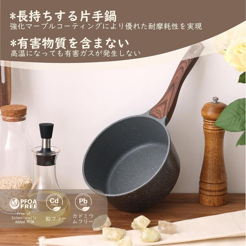 SENSARTE 16cm Single-Handle Saucepan, IH/Gas Compatible, Single-Serving Saucepan/Milk Pan, Non-Stick, Marble Coating, Free of Harmful Substances, Easy