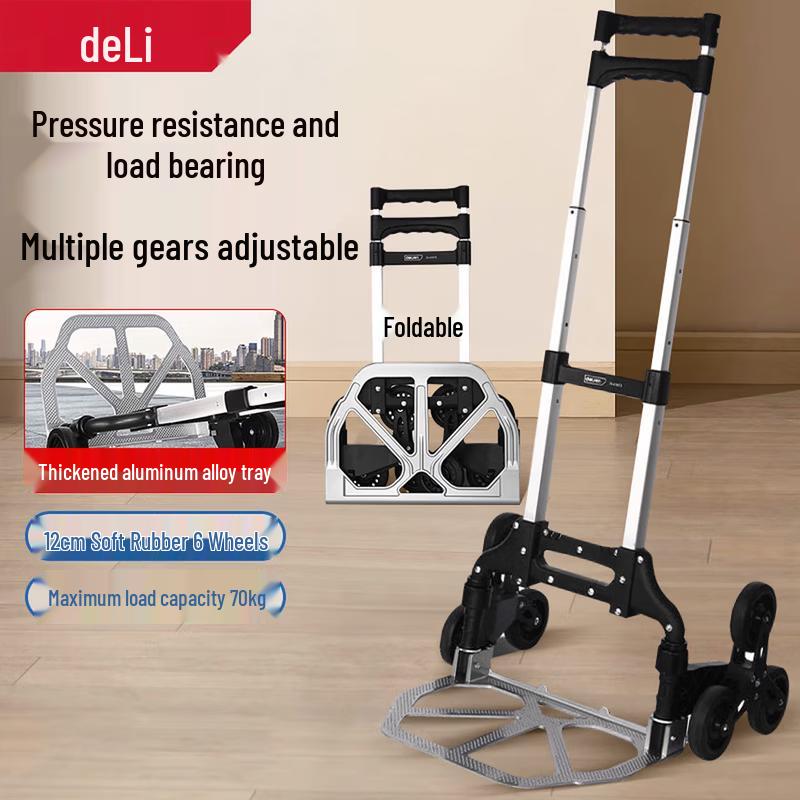 Deli DL431073 Foldable Aluminum Stair Climbing Hand Truck