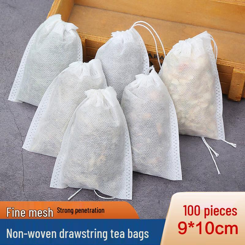 YouJiaLiangPin Disposable Herbal Filter & Storage Bags