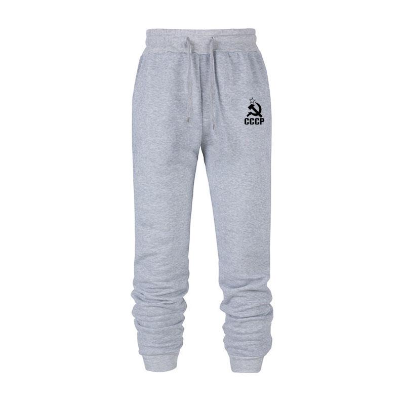 Men's Autumn and Winter CCCP Casual Pants Sports Pants Men's Pants Jogging Pants Hip Hop Street Pants