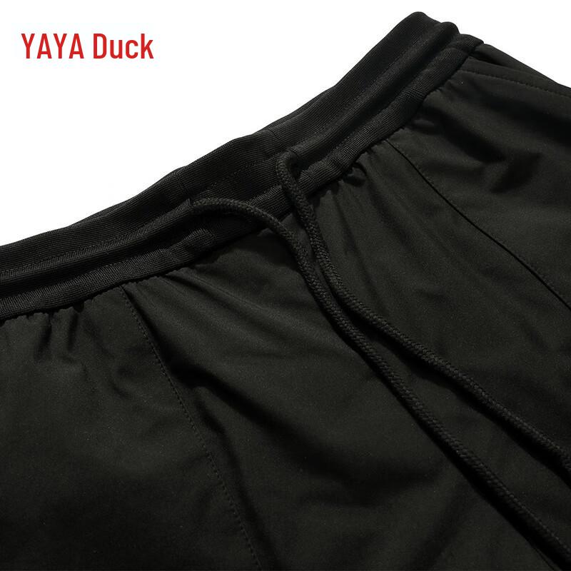 Yaya Women's Winter Tapered Down Pants