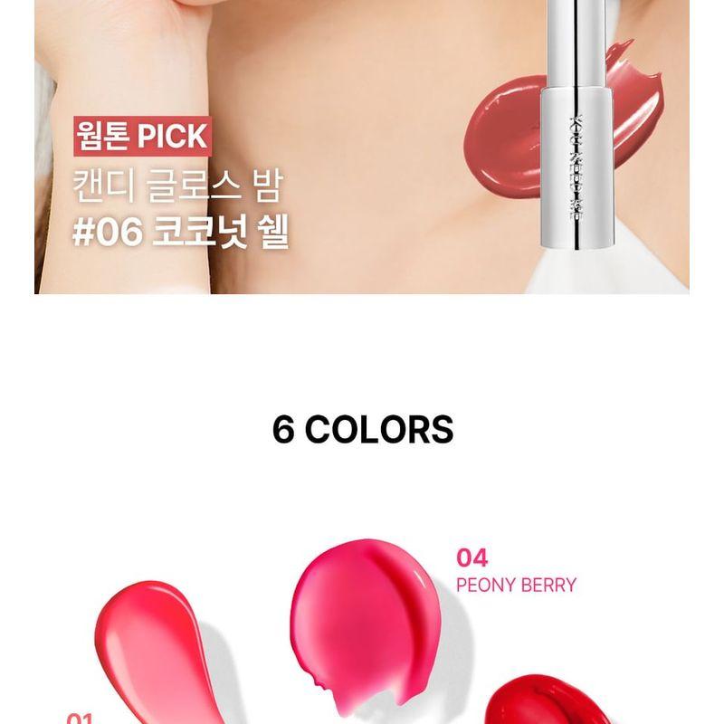 YNM - Candy Gloss Balm - 10 Colors