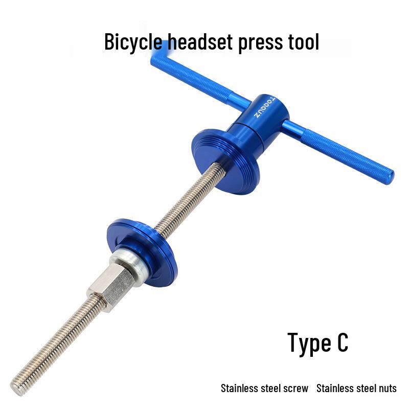 Bicycle Headset and Bottom Bracket Press-in Tool for Road and Mountain Bikes