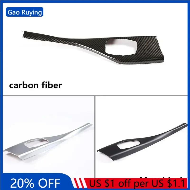 For BMW 1 2 Series F20 F21 F22 F23 116I 2012-18 ABS Carbon Fiber Car Multimedia Button Panel Trim Cover Interior Car Accessories