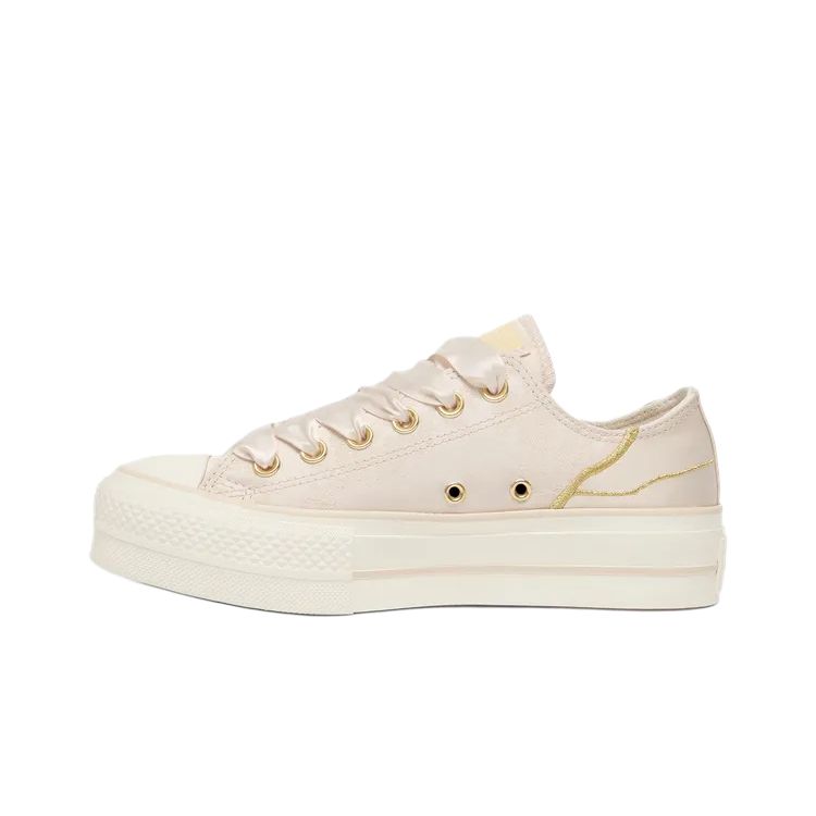 

Converse All Star Lift Comfortable and Versatile Slip-resistant and Durable Low-top Skate Shoes for Women in Brown 37.5 коричневый