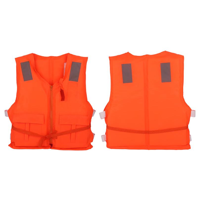 Lieve Marine Life Jacket