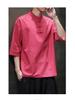 2024 Plus Size Men's Casual Chinese Style T-shirt