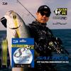 Daiwa UVF Saltiga Dura Sensor X8+Si2 1.2mm 300m Multi-Color PE Line Fishing Gear