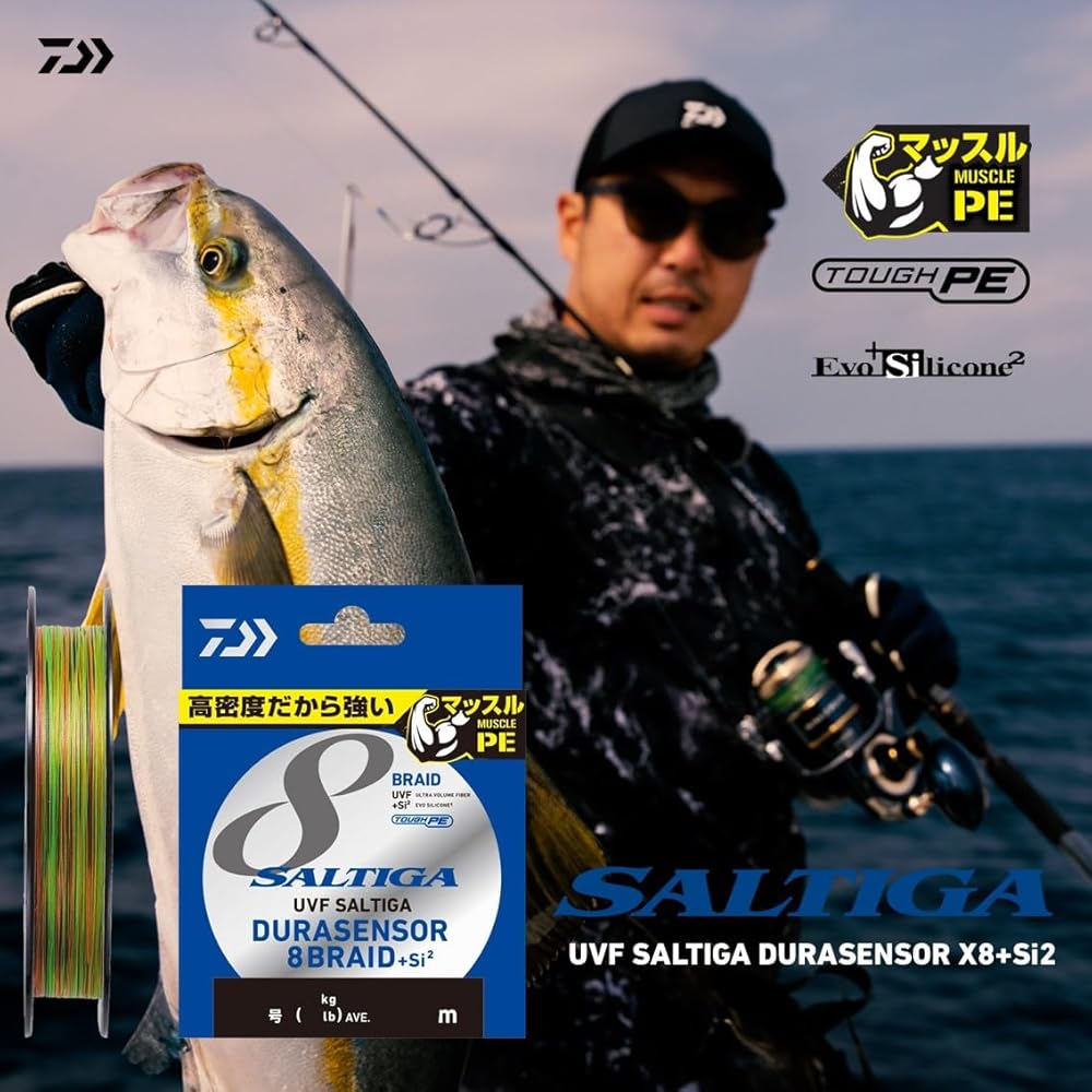 Daiwa UVF Saltiga Dura Sensor X8+Si2 1.2mm 300m Multi-Color PE Line Fishing Gear