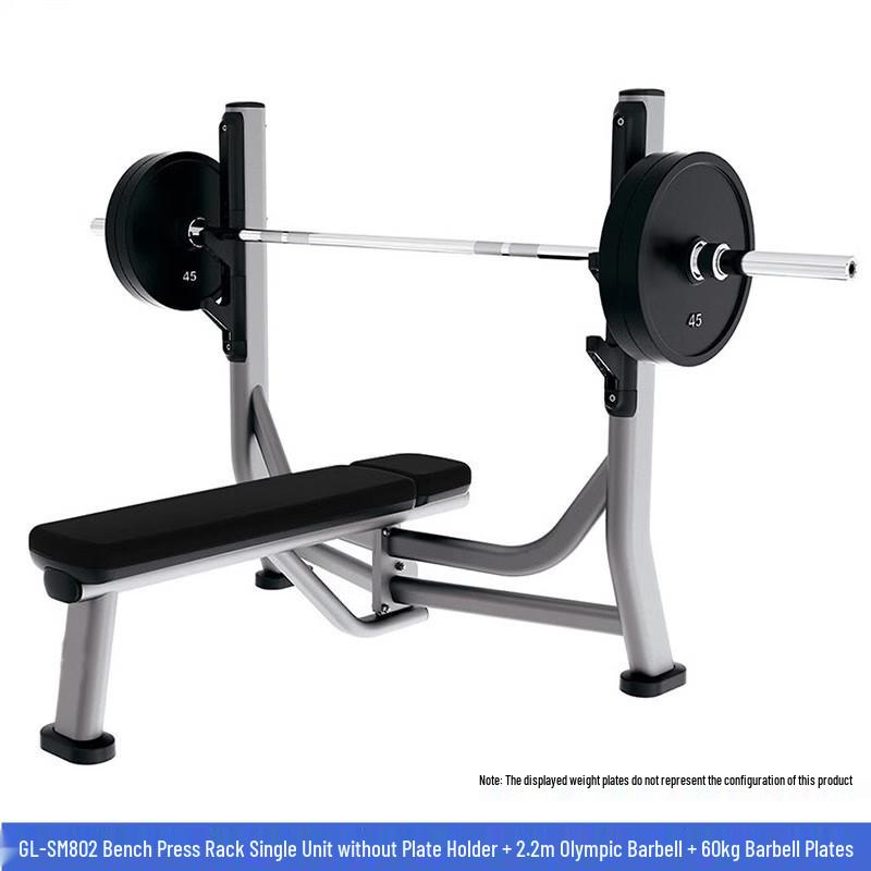 PREMIER GL-SM802 Commercial Gym Bench Press