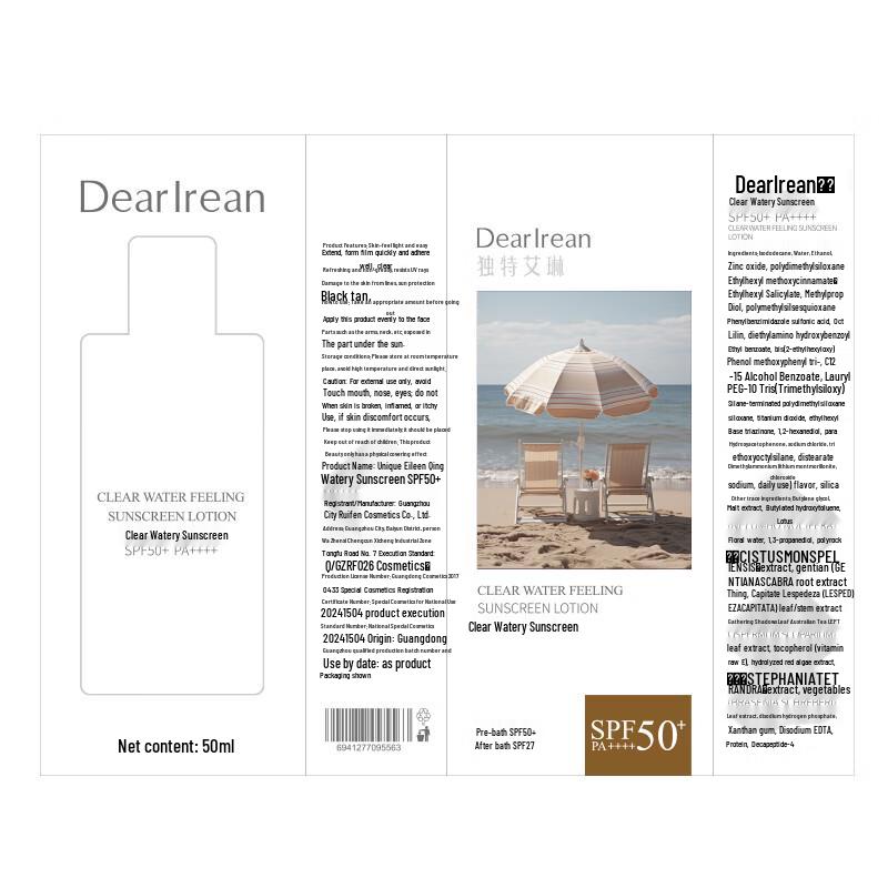 Dear Ilean Clear Hydrating Sunscreen SPF50+ PA++++ 50ml