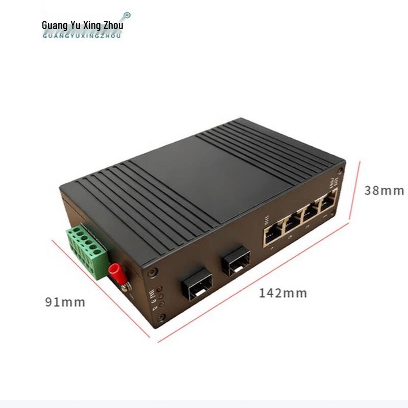 Guangyu Xingzhou Industrial Gigabit PoE Fiber Transceiver