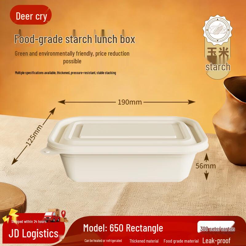 Eco-Friendly Corn Starch Rectangular Takeout Container