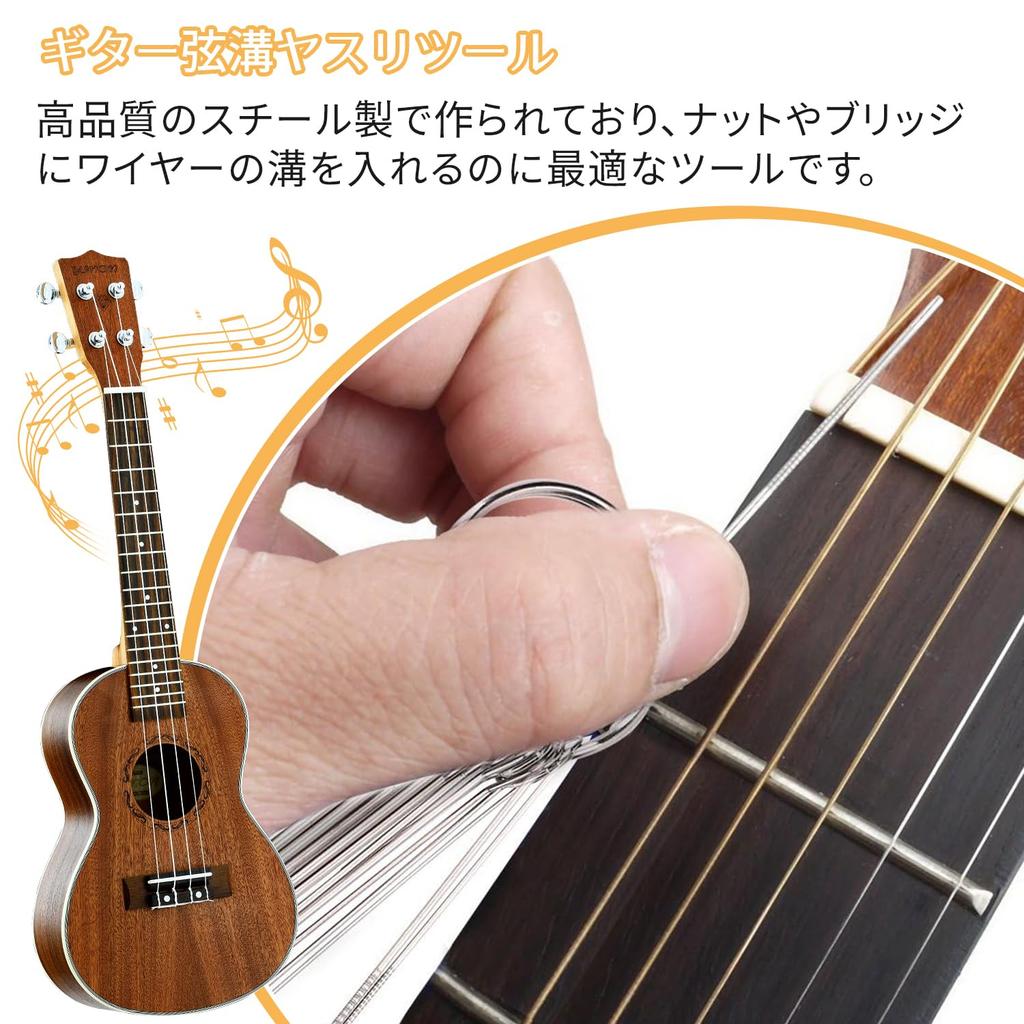 Guitar Nut File Includes 1 flat file and 13 round A versatile tool for string groove perfect for fine work on stringed Suitable for and Ideal for