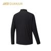Anta Champion All-Weather Men's Wrinkled Sunscreen Shirt Jacket