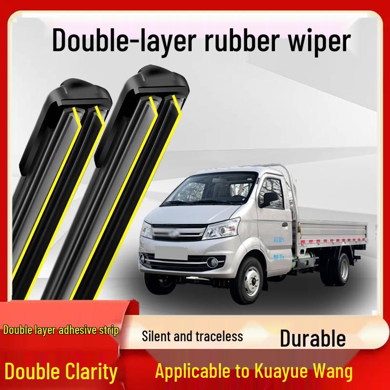 

Kuayue King 2017 Model Silent Double Layer Rubber Truck Wiper Blade Single Rubber Specific Front Wipers Pair