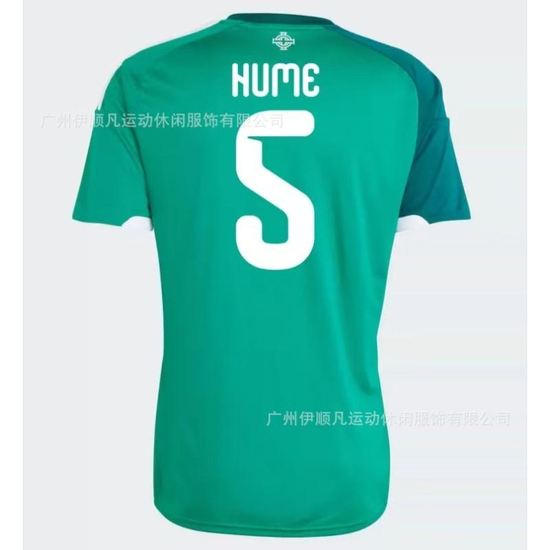 World Cup Spain Inter Milan Japan Northern Ireland, Switzerland Scotland Columbus Y football jersey