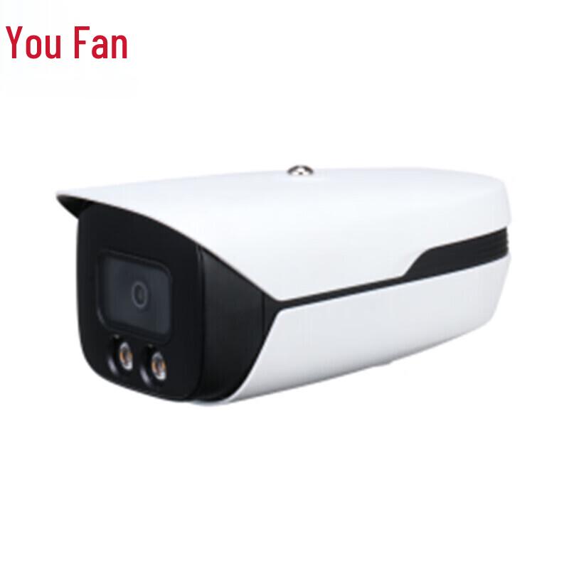 

YOUFAN Smart Library AI People Counting Camera CN plug (adapter included)