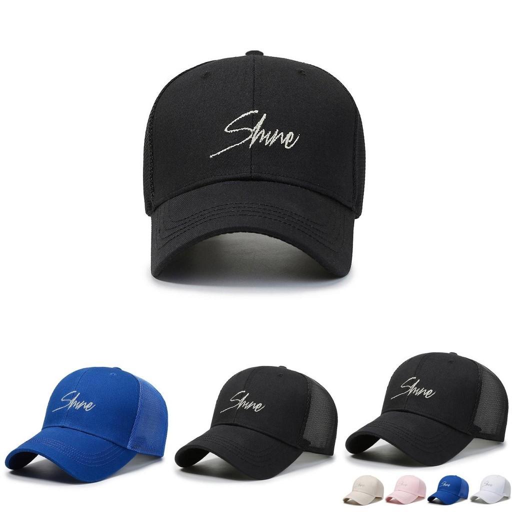 Stylish Summer Mesh Cap For Women With Letter Embroidery Adjustable Sun Protection