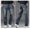 JYL New jeans men's wide straight hair spring and autumn thick elastic trousers