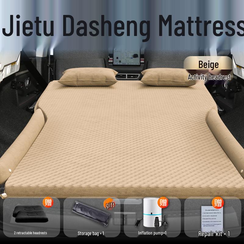 Inflatable Car Mattress for Chery Jetour Dasheng: Rear Seat & Trunk Sleeping Mat