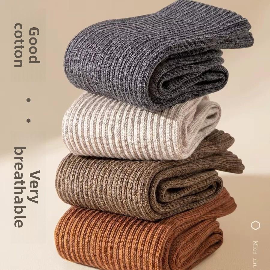 Calzini da uomo in pile autunnali e invernali, calzini in cotone spessi a metà polpaccio, calzini sportivi assorbi-sudore ad alta visibilità per primavera e autunno, calzini caldi in spugna da uomo