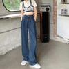 Autumn Korean Version Ins Retro Loose Jeans Women's Design Sense High Waist and Thin Straight Mopping Trousers Tide