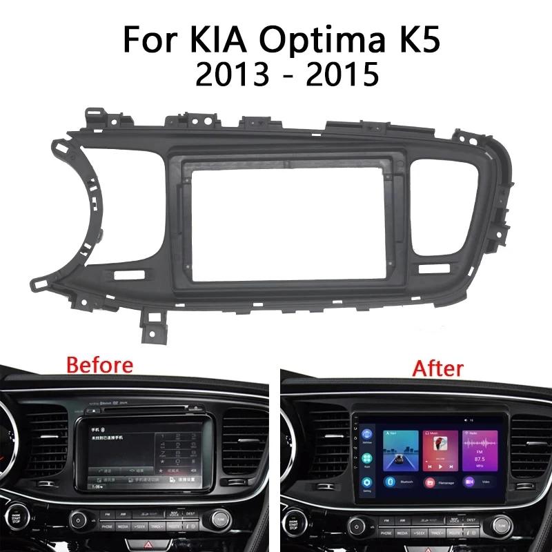 For Kia Optima 3 K5 TF 2010-2015 Car Radio 4G WIFI Multimedia Video Player Navigation GPS Wireless Carplay Android 12 Autoradio