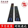 Tiger Wolf Pioneer Standing Long Jump Test Mat
