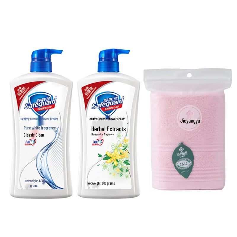 

Safeguard Shower Gel Duo Pack with Towel