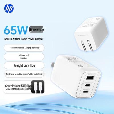 HP 65W GaN USB-C Fast Charger