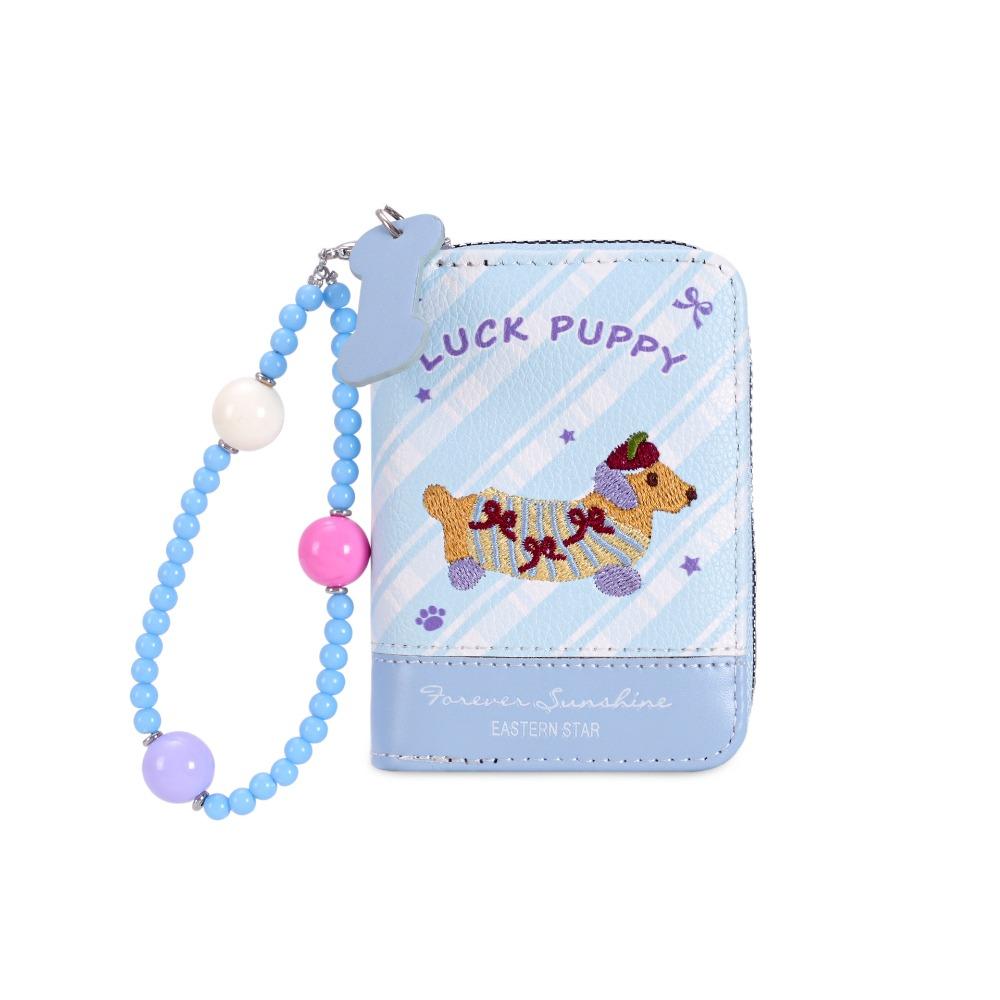 Portable Embroidery Dachshund Dog Wallet Phone Pendant PU Leather Sausage Dog Organ Card Bag Beaded Chain Cute