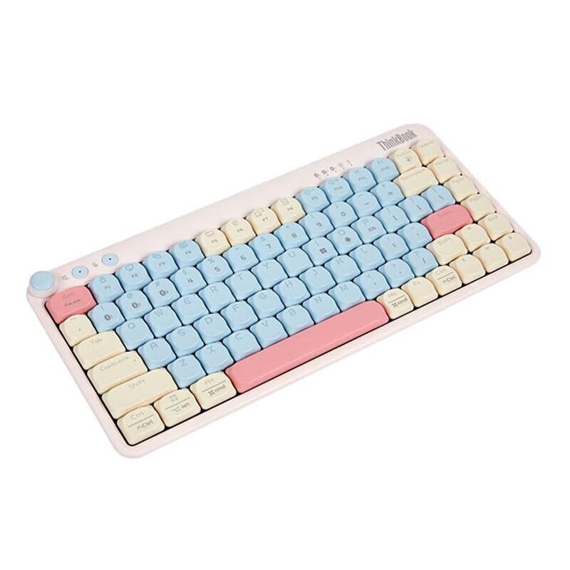 Lenovo ThinkBook KB Pro Mechanical Keyboard