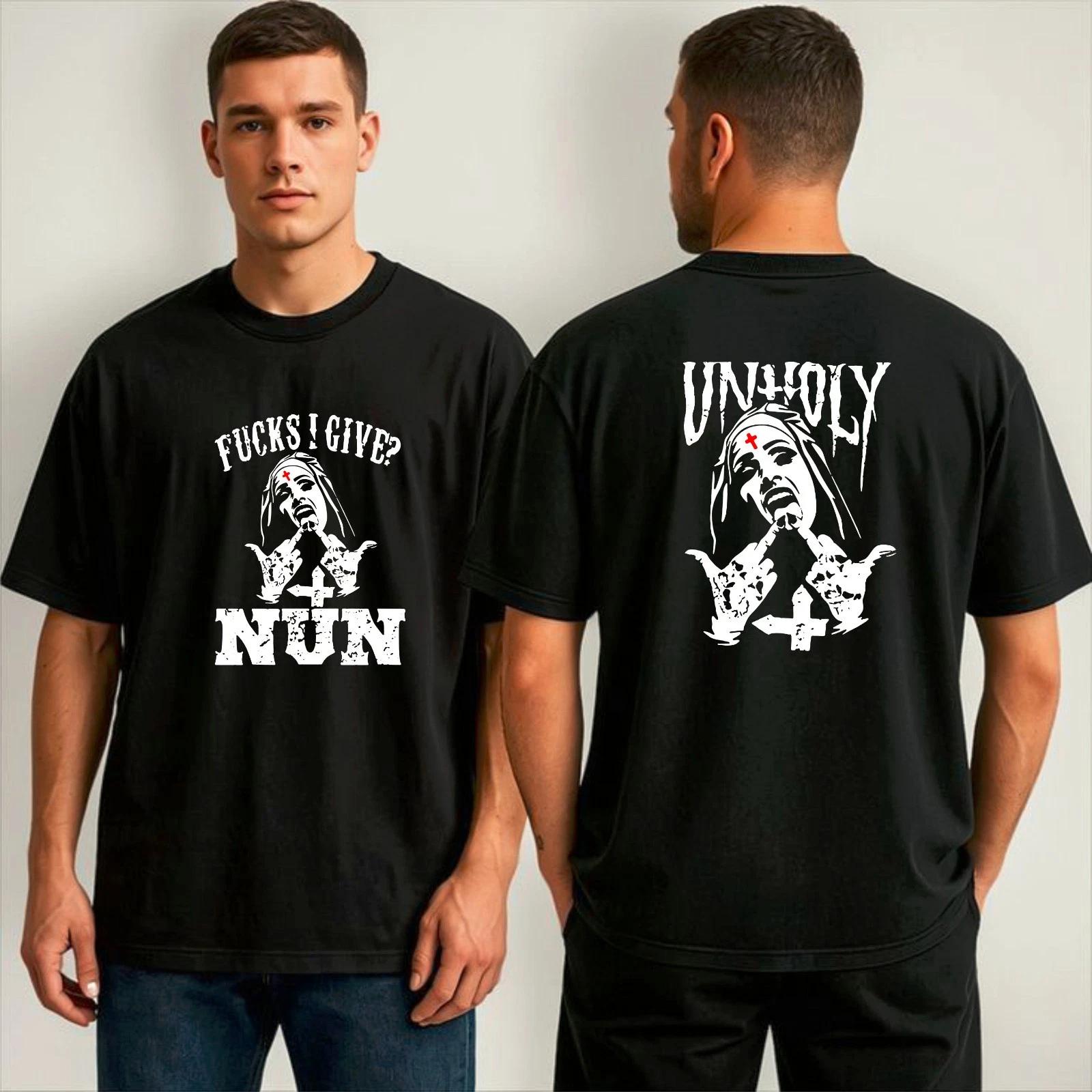Gothic Nun Unholy F*cks I Give Gothic Graphic T-Shirt, Nun Funny Dark Humor Tee 4XL