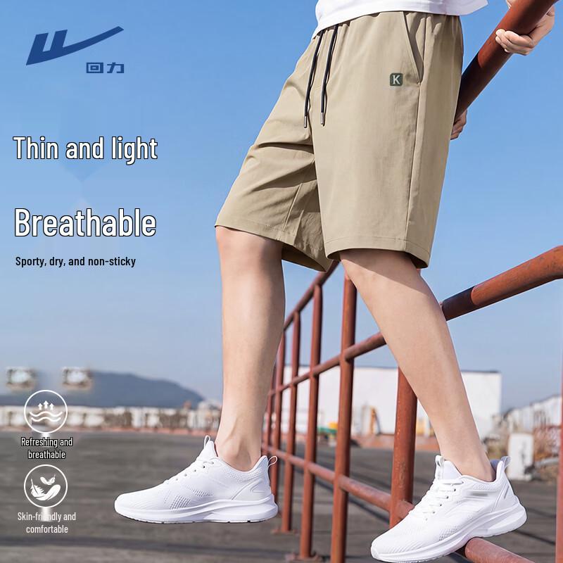 Warrior Men s Summer Ice-Feel Breathable Sports Shorts 3XL