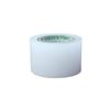 Picture Book Strong Repair Tape (3cm x 5m) H-27-B