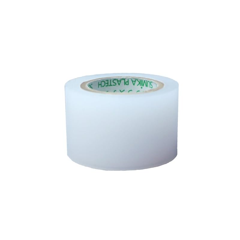 Picture Book Strong Repair Tape (3cm x 5m) H-27-B