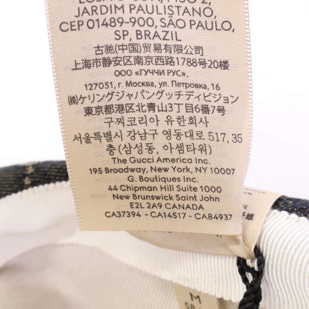 GUCCI [Brand new/Made in Japan] 576371 3HAF8 GG Denim Bucket Hat hat M 22.8" Black seriesUsed