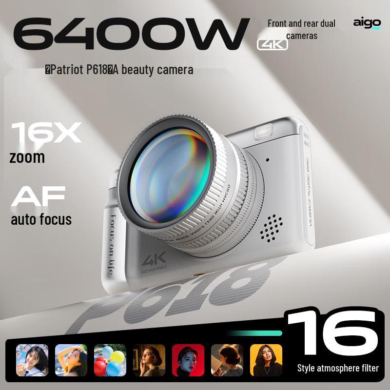 

aigo P618 Dual-Camera Digital Selfie Camera (CN version)