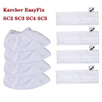 Ersatz Steam Mop Tuch Reinigungspad Tuch Abdeckung für Karcher EasyFix SC2 SC3 SC4 SC5 Steam Mop Reiniger Ersatzteile