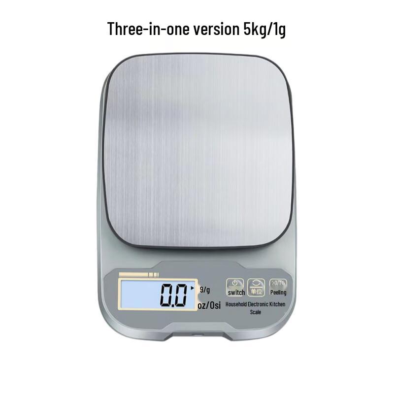 

JINMIAO Stainless Steel Digital Kitchen Scale