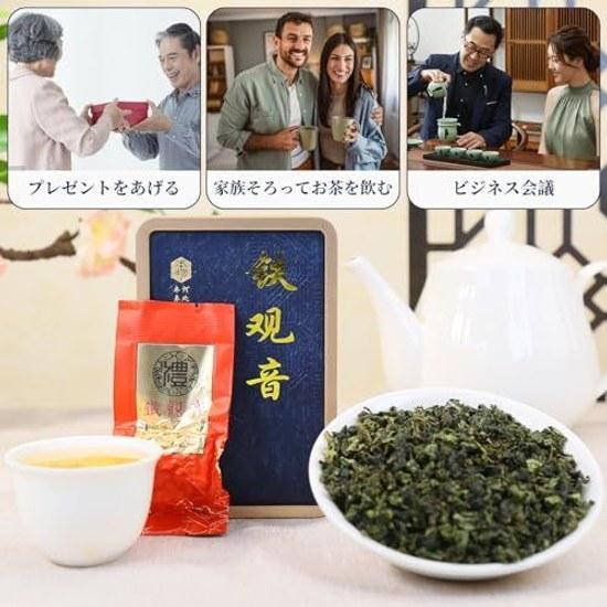 XIXICHA Tieguanyin Oolong Tea Anxi Organic Cultivation 128g (16 Bags) Chinese Fujian High Mountain Leaves 100 Healthy Additive-Free Gift